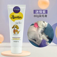 Плат для окрашивания волос-краска с пурпурным