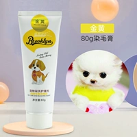 Домашние волосы-золоты (давая окрашивание)