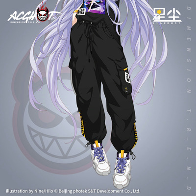 taobao agent Vocaloid, trend clothing, drawstring