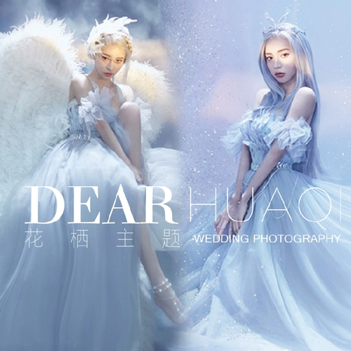 Свадебное платье подходит для фотосессий, реквизит для фотографии, 2022, расшито цветами, набивка пером