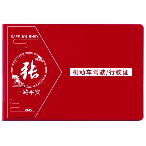 Металлический креативный защитный чехол для водительских прав подходит для мужчин и женщин, картхолдер, алюминиевый сплав, делается под заказ, с печатью вашего логотипа
