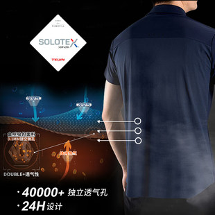 Сокровище один продукт Пересечение япония Император глаз рубашка рубашка Пересечение лето мужской евангелие Пересечение-22CY08