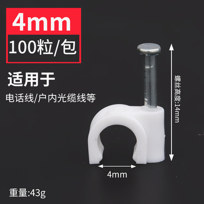 2024年11月28日更新【万能白菜价】的图片 第58张