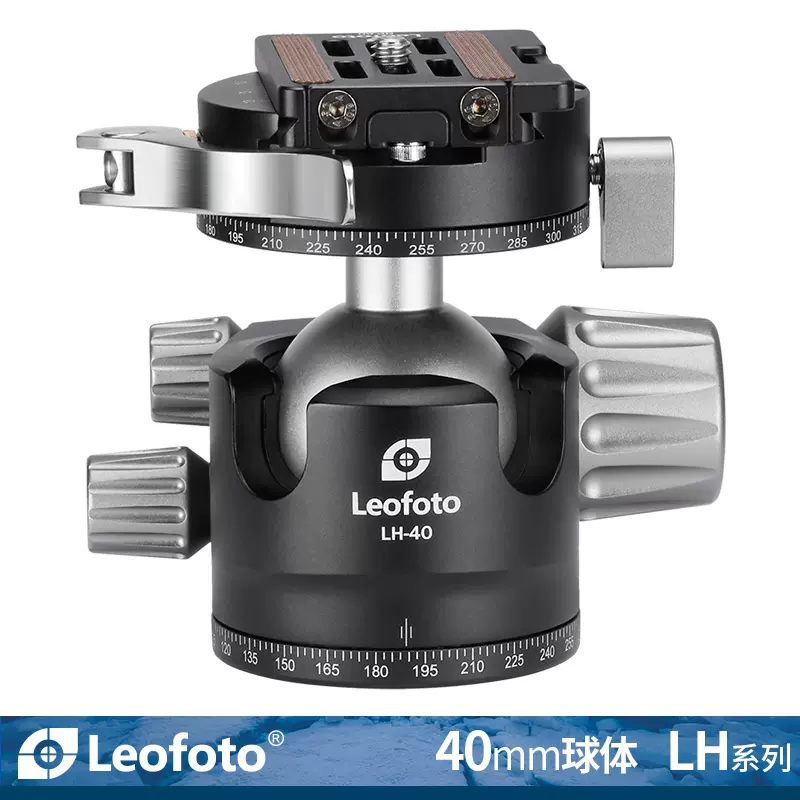Leofoto LH-36LR 雲台-