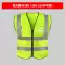 Yinguangren cỡ lớn áo phản quang an toàn cộng với mỡ quần áo phản quang công trường xây dựng công nhân vệ sinh mở rộng áo vest đặt hàng 