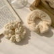 20#Cure 2 штук