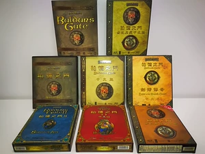 Baldur's Gate, Baldur's Gate, Sword Coast Legends, Century Collection, все версии, 8 комплектов вместе.