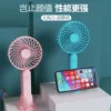 Товары от 禾创未来之家企业店