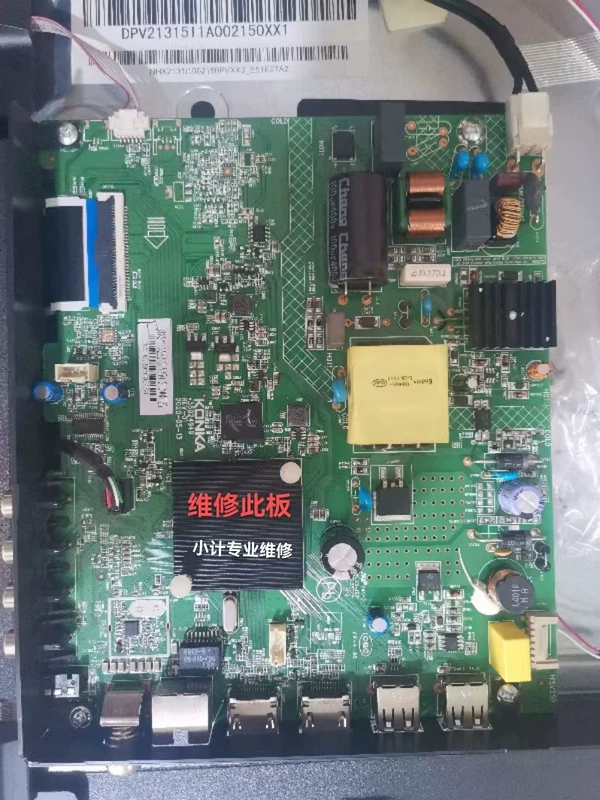 Konka, S2, motherboard *S, 32, 2000A, D32, 32A