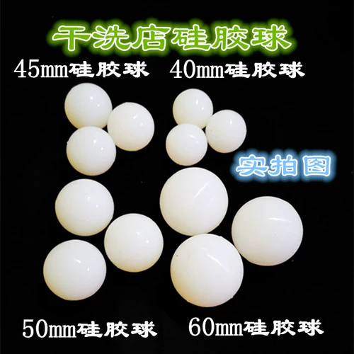 Высокая бомба кожаная куртка ударила по шарику натуральный резин