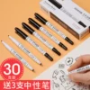 Товары от 莱亿博办公用品专营店