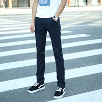 Королевский синий