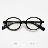 Блестящий черный