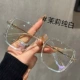 Прозрачная коробка Laohua Mirror 300 градусов