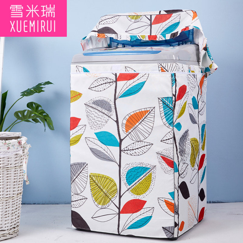 Buy Haier washing machine cover waterproof and sunscreen on the open