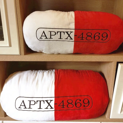 Продуктовый магазин Bibig, детектив Конан преобразован плюшевая подушка с двумерной подушкой, окружающая подушка мужской подарок