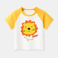 Лев белый желтый