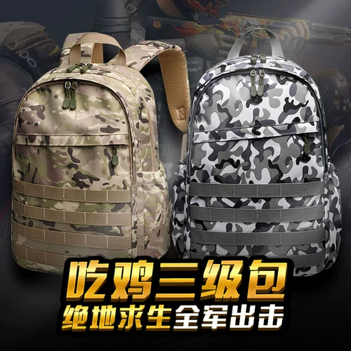 Трендовый школьный рюкзак для мальчиков, 5 года, 13-15 лет