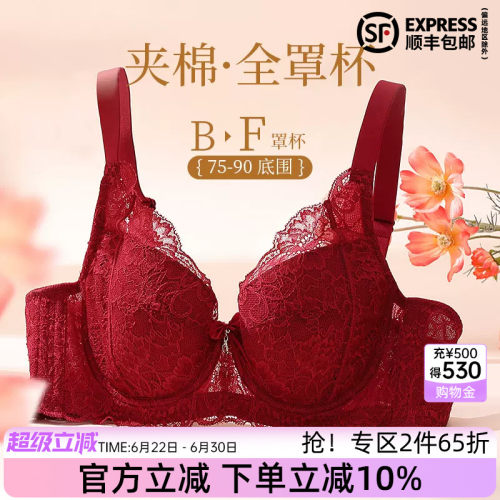 任选2件65折