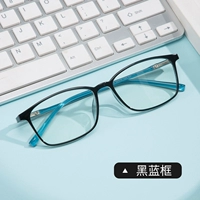 [Обновление] Внутренний синий без числа+анти -беглый светлый объектив