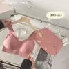 Товары от 专注品质严选