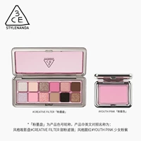 【Makeup Makeup Hot Girl Gir