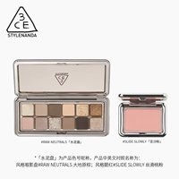 Цементный поднос + паста из бобов