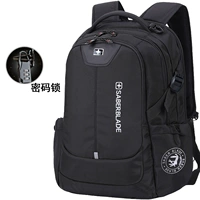 FYK-003 большой+блокировка пароля