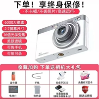 Fruits White Model [запись видео может быть передана на мобильном телефоне] Усиление телескопической камеры является более четким