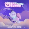 Товары от zhuangdanfa