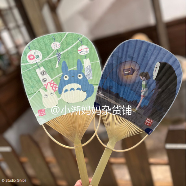 Сейчас в наличии ~ япония Выкупить Hayao Miyazaki шиншилла ежедневное без Лицо мужской японский Фанат фанатов бамбуковой бумаги вентилятор
