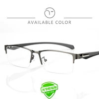 Антирадиационный объектив