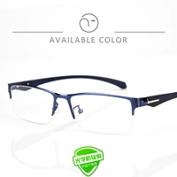 Антирадиационный объектив