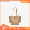 Товары от Caitin Kaie Studio Custom Store
