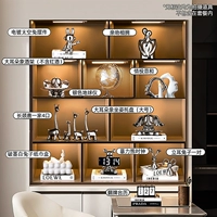 Light Luxury Wine Cabinet 11 Sets (отправка имитационных книг)