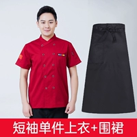 Красная футболка, фартук, короткий рукав