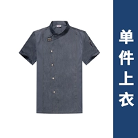 LF Black Labeling Line Srey Top Top Короткие рукава