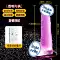 Dildo, mô phỏng dương vật, dương vật trong suốt, cực khoái nữ đặc biệt jb cung cấp công cụ thiết bị thủ dâm jb fun cr dương vật giả có rung cu giả tình dục 