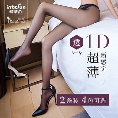 taobao agent Ultra -thin sex emotional fun open crotch stockings, couple sex emotional supplies transparent flirting passion underwear set female CR