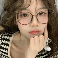 Холодный чай