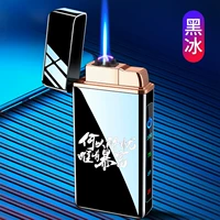 Разбогатеть