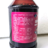 Йод PVP PVP йодиновый антидизинфекционный агент Дезинфекция йода йода йода йода