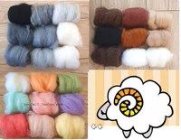 Шерстяная шерсть сочетание музыки набор цветов животных Candy Color 9 -Color Испанская короткая волокна шерсть всего 90 граммов
