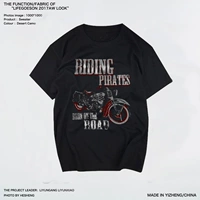 ZP7059 Black
