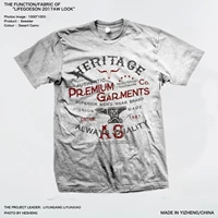 ZP1329 Grey Grey