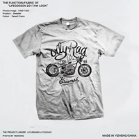 ZP1321 Grey