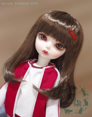 taobao agent Meow 娃 BJD baby uses the Mahai wool wigs to align with bangs long hair 4 points, 7-8inch dark brown
