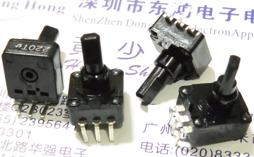 Япония Благородная модель пульт дистанционного управления джойстик 5K Длина оси 10 мм xv09411n1off