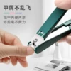 Товары от 大吉旗舰店