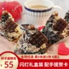 Товары от Mr Mubai慕白君手作